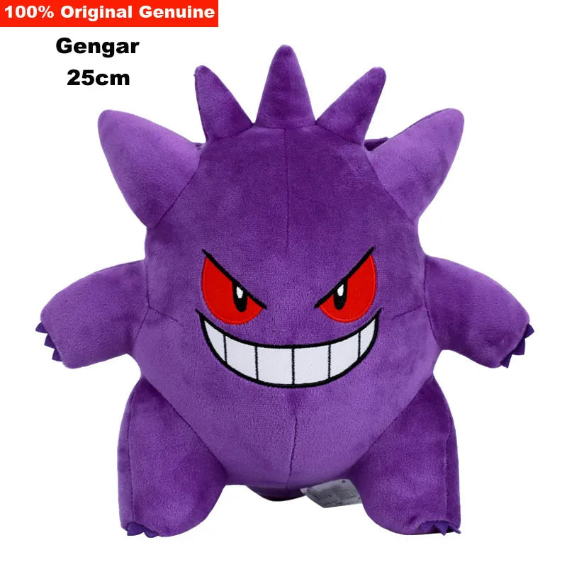 25cm Pokemon Gengar Plush