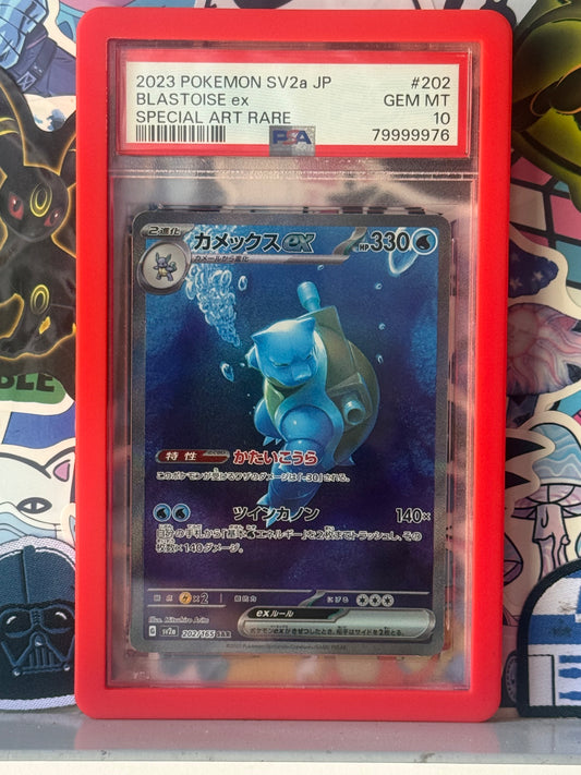 Pokémon Blastoise EX Special Art Rare 202/165 SAR 2023 SV2a Japanese - PSA 10