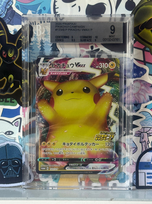 Pokemon Japanese Promo Pikachu VMax 123/S-P Mint Perfect - Mint 9