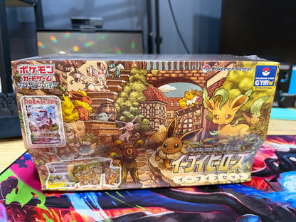 Eevee Heroes Pack Night