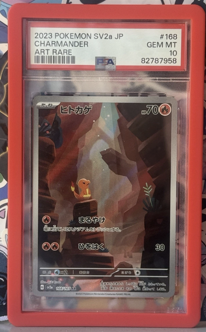 PSA 10 Charizard SAR 201/165 Charmander Charmeleon Set Pokemon Card 151 Japanese